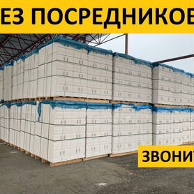 Газоблок 625x400x250 D500