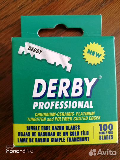 Лезвие derby professional