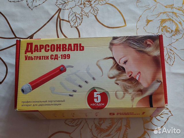 Красота и здоровье