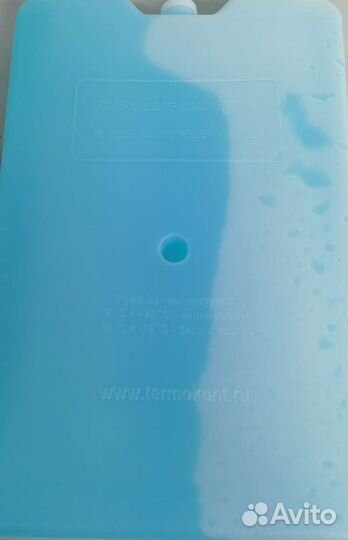 Хладоэлементы(гелевые, водные), - 35 +20