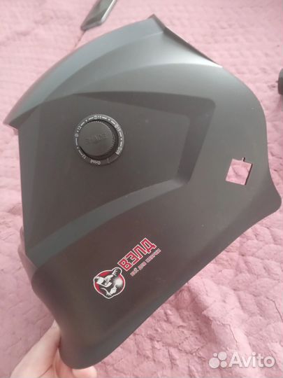 Сварочная маска