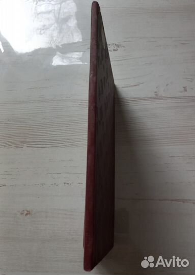 Научно-исследовательский институт по удобрениям