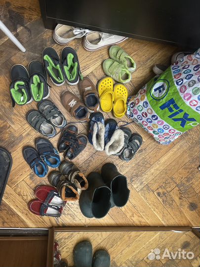 Детская обувь 24 размер пакетом
