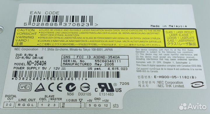 Привод DVD-RW Sony NEC Optiarc AD-5170A