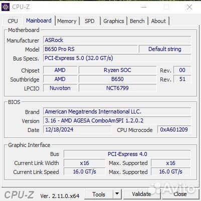 Asrock b650 pro rs
