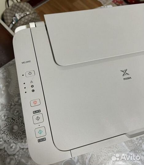 Цветной лазерный принтер - сканер canon