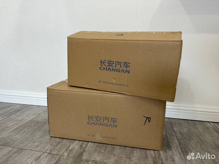 Стоп сигнал левый Changan CS55 Plus 4133010AW02AA