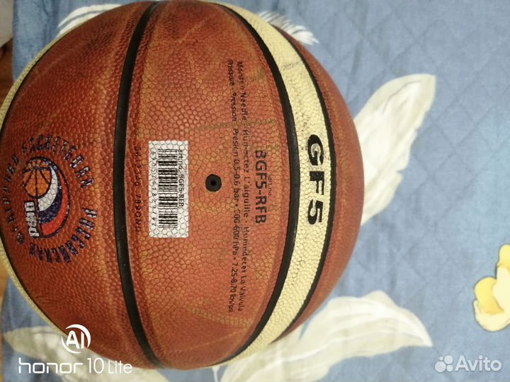 Баскетбольный мяч molten 5