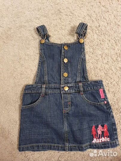 Пакет вещей для девочки