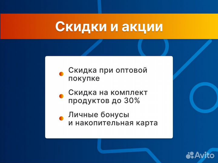 Windows 10 pro POS (карточка)