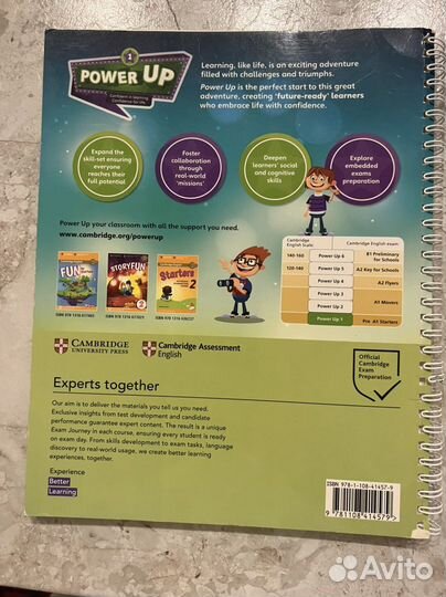 Power Up 1 Teacher's book