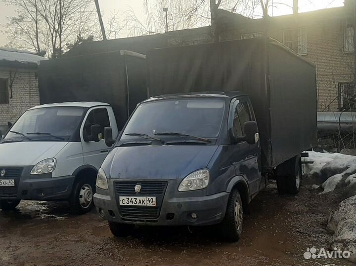 Грузоперевозки Газель