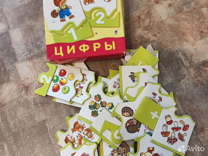 Развивающие игрушки пакетом