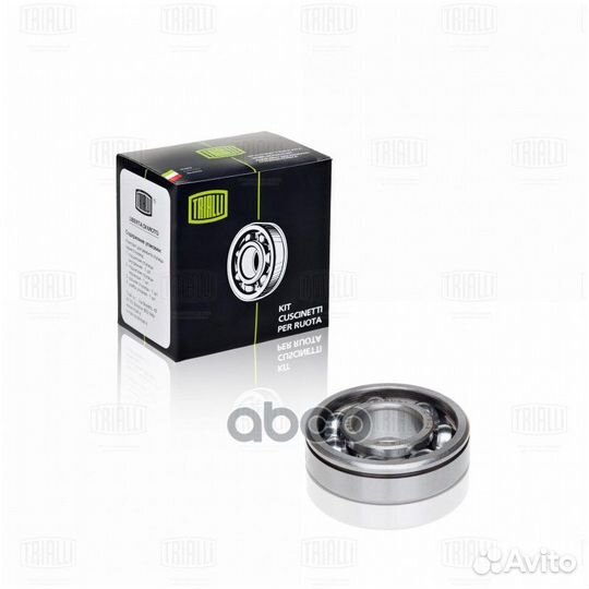 Подшипник 50305 первич. и вторич. вала кпп газ