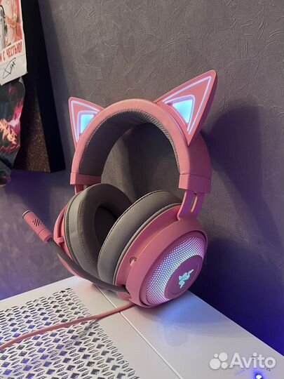 Razer kraken kitty
