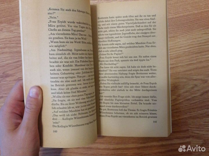 Книга на немецком Auf lange Sicht