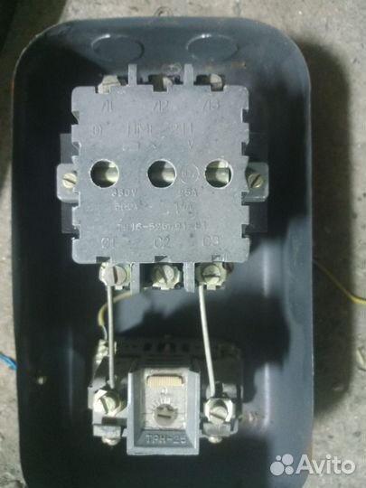 Яра 250ярв 100