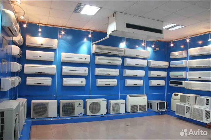Кондиционер с установкой
