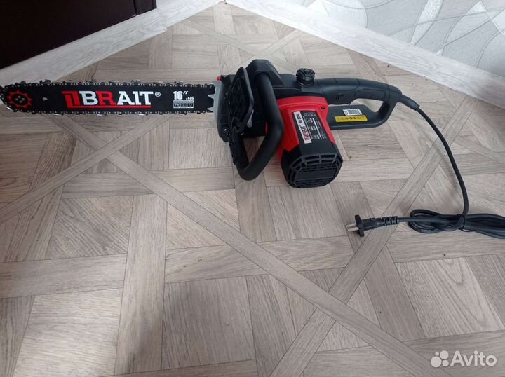 Прокат инструмента