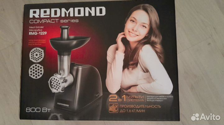 Электромясорубка новая