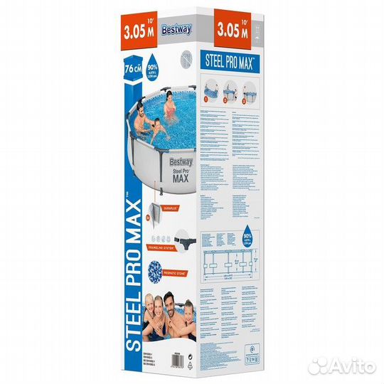 Бассейн каркасный Steel Pro Max 56406 (305 х 76см)