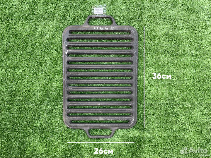 Решётка для гриля чугунная