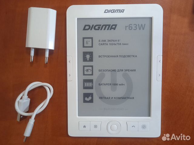 Электронная книга digma r63W с подсветкой купить в Санкт-Петербурге ...