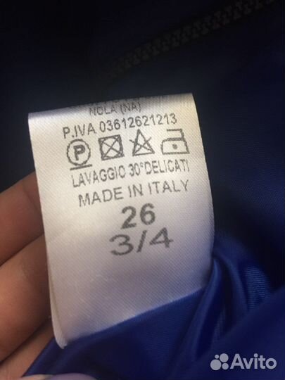 Курточка лёгкая,ветровка 3 года