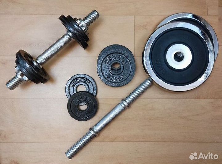 Гантели разборные