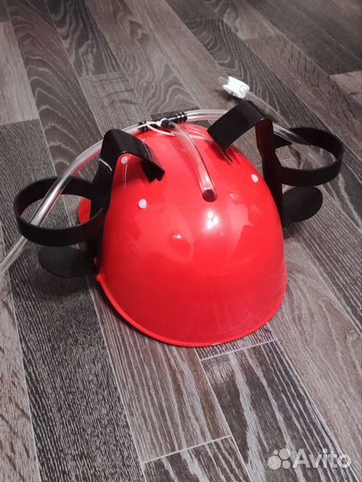 Каска для напитков для вечеринки