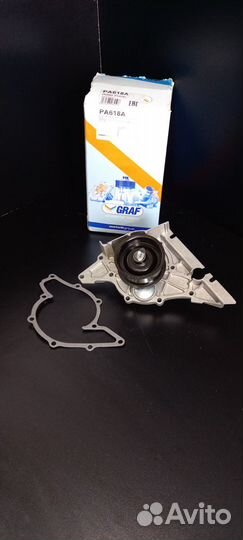 Помпа Audi 80/A4/A6/A8, VW