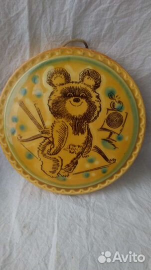 Косметика СССР