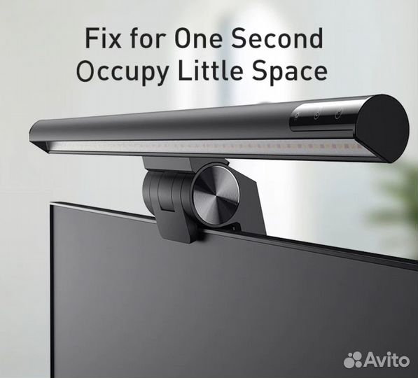 Лампа с креплением на монитор Baseus