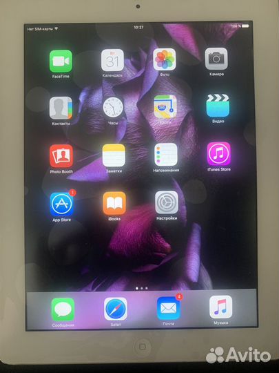 iPad