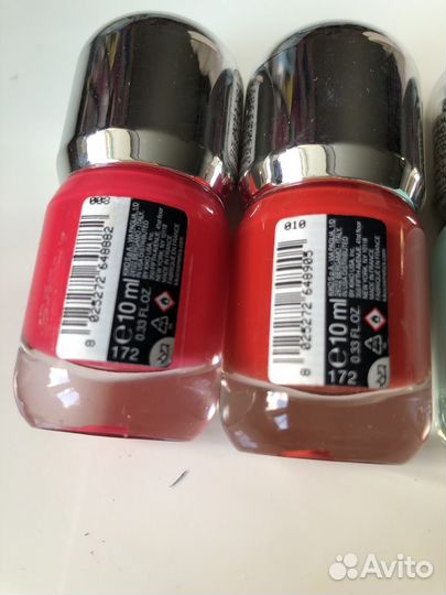 Лак для ногтей Kiko milano гель лак без лампы