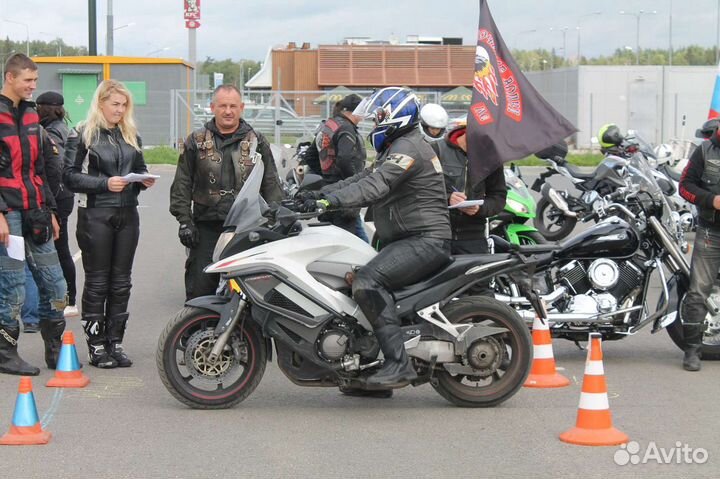 Honda vfr 800 x crossrunner