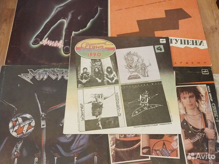 Винил 5 пластинок одним лотом