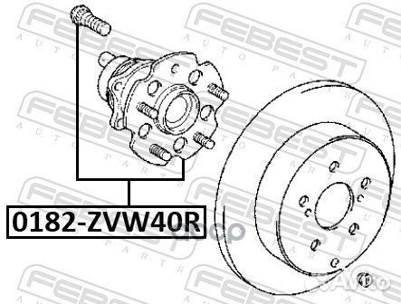 Ступица задняя 0182ZVW40R Febest