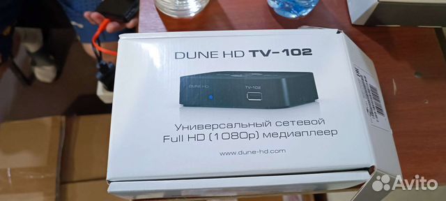 Ip tv привет 235 каналов