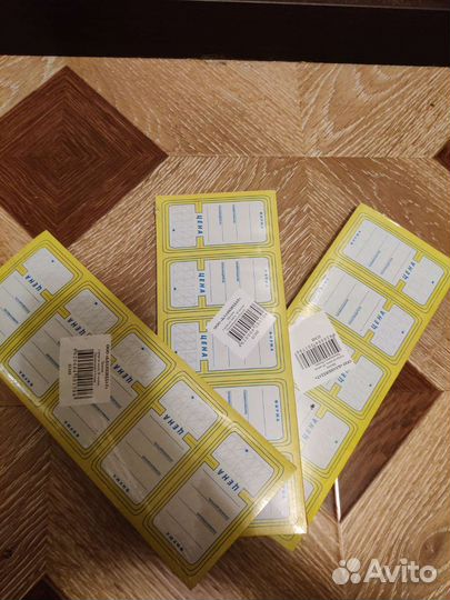 Ценники, этикет-пистолет, кассовая лента