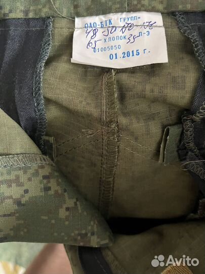 Военная форма летняя вкпо 48-50