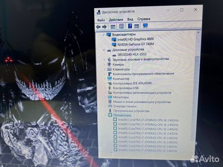 Игровой HP I7 4gb видео 16 озу SSD