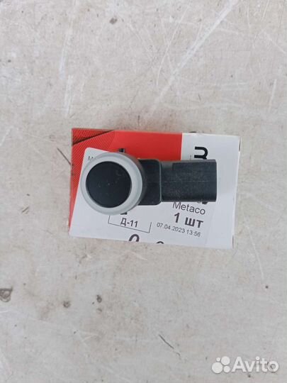 Датчик парковки Citroen-Peugeot