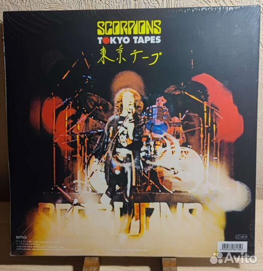 Scorpions - Tokyo Tapes (yellow) 2LP