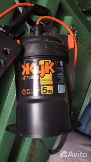 Опрыскиватель садовый ручной