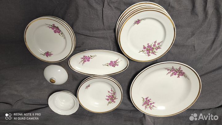 Сервиз тарелки 14 предметов