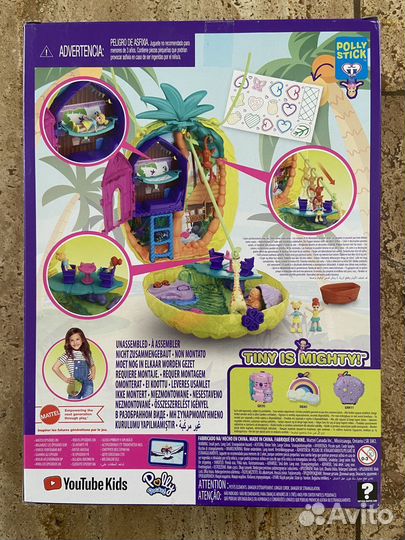 Новые разные наборы Polly Pocket