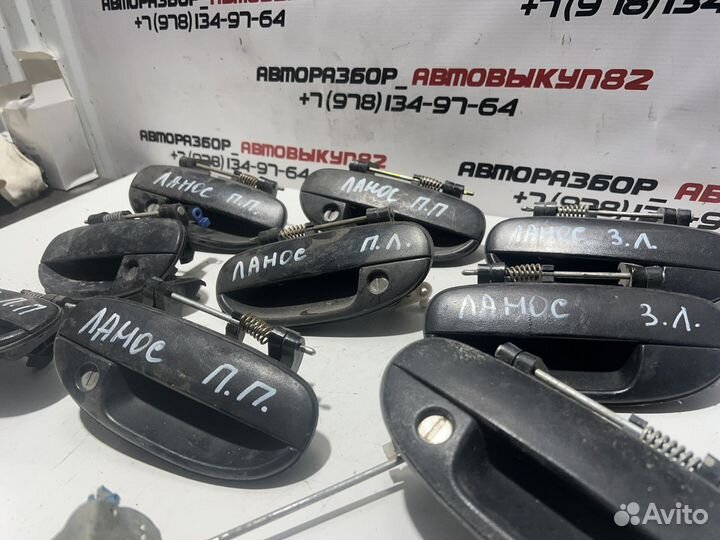 Ручка внешняя наружная lanos ланос сенс шанс