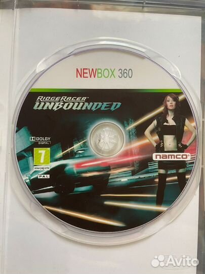 Xbox 360 S