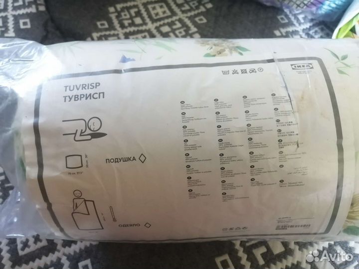 Одеяло туврисп IKEA